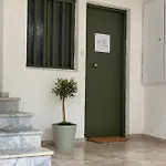 The Olive Ocean Apartamento